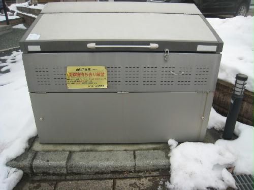 その他共有部分　ゴミ置き場