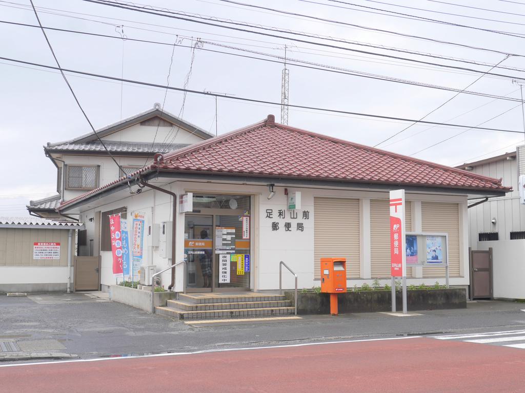 CITYCLUB柿田の周辺写真
