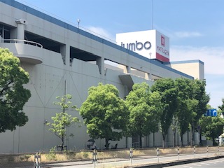 スーパー　じゃんぼスクエア河内長野（スーパー）まで818m