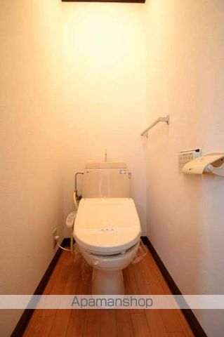藤田コーポIのトイレ写真