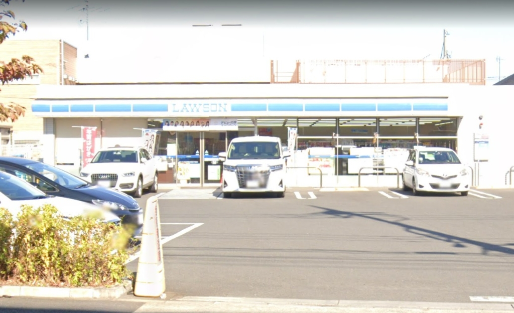 コンビニ　ローソン 狛江和泉本町三丁目店（コンビニ）まで608m