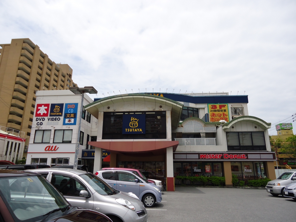 その他　TSUTAYA　壺川店（その他）まで1602m