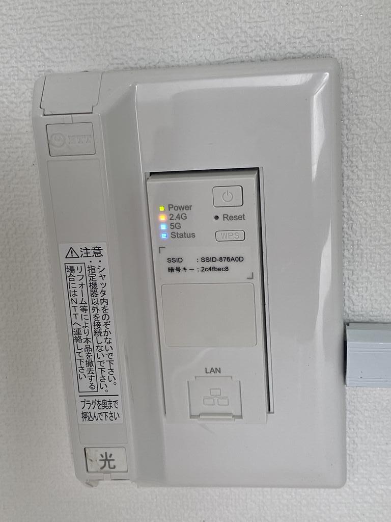 モギービルのその他写真