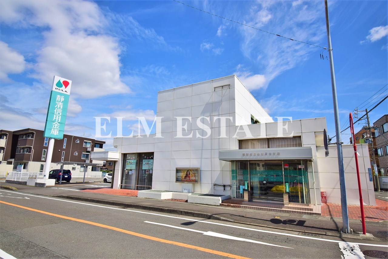 銀行　静清信用金庫用宗支店（銀行）まで93m