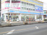 コンビニ　ローソン 相模原七丁目店（コンビニ）まで2520m