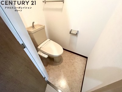 トイレ　バストイレ別でおすすめ！