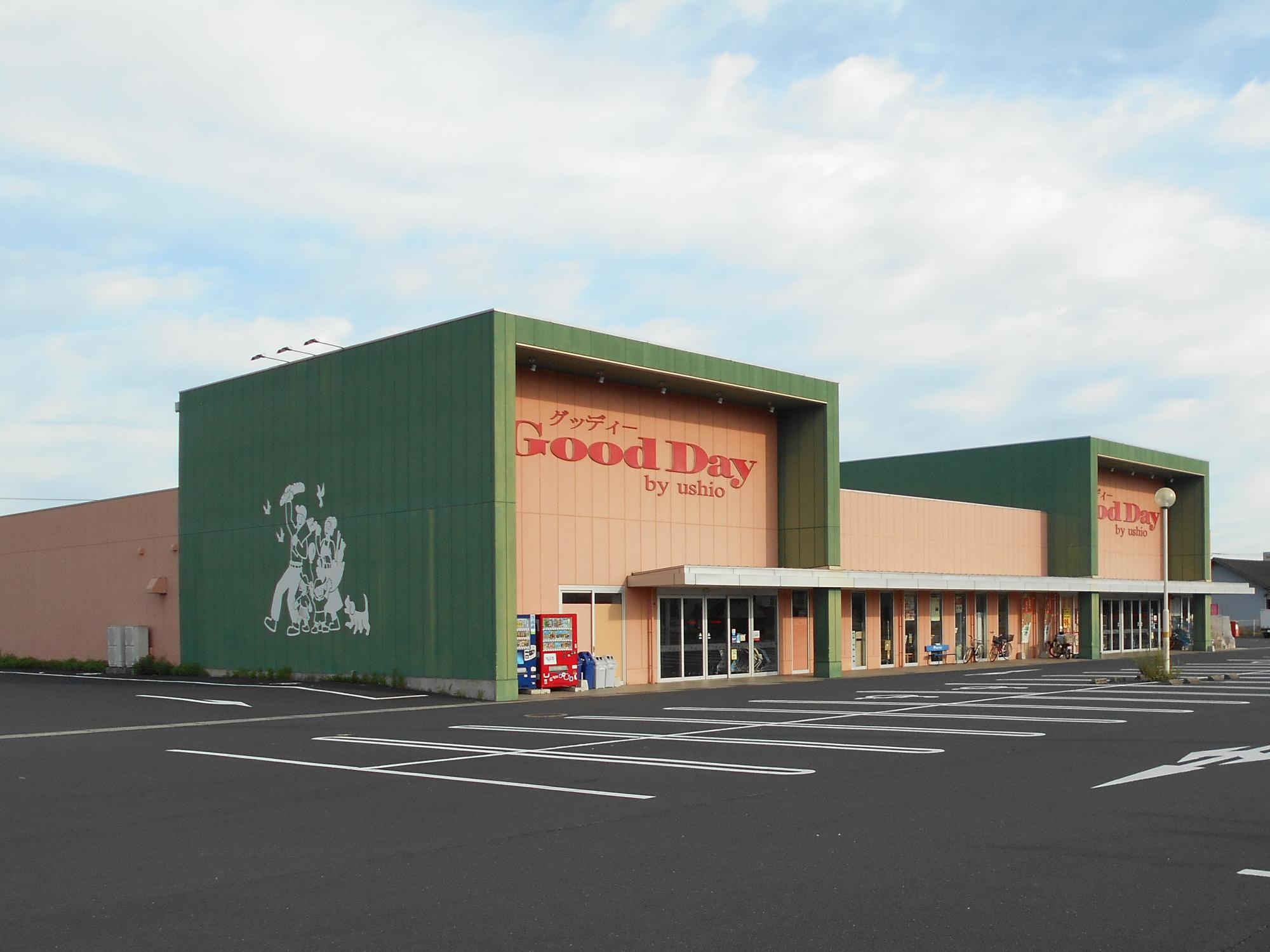 スーパー　グッディー斐川店（スーパー）まで1799m