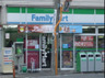 コンビニ　ファミリーマート 市谷台町店（コンビニ）まで238m