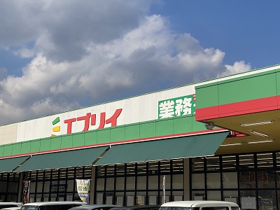 スーパー　生鮮壱番館エブリイ 可部店（スーパー）まで450m