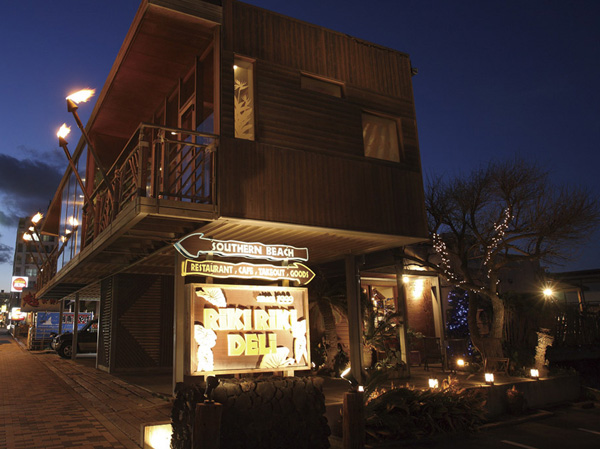 その他　リキリキデリ（その他）まで251m