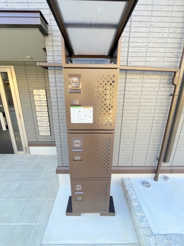 コンビニ　セブンイレブン広島府中本町店（コンビニ）まで196m
