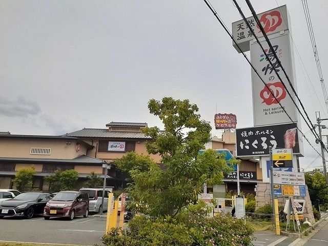 【寝屋川市池田北町のアパートのその他】