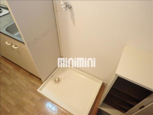 その他部屋・スペース　洗濯パン付きです。