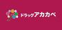 ドラックストア　ドラッグアカカベ忍ヶ丘店（ドラッグストア）まで1035m