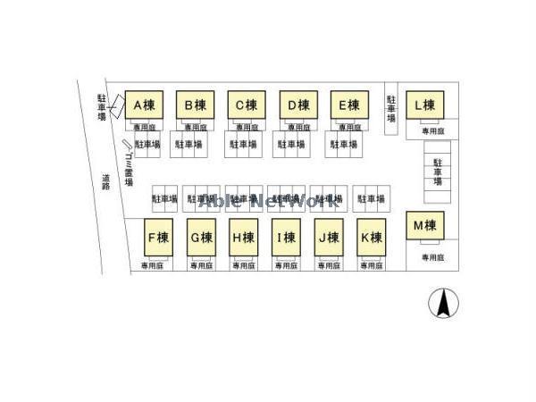 その他　その他