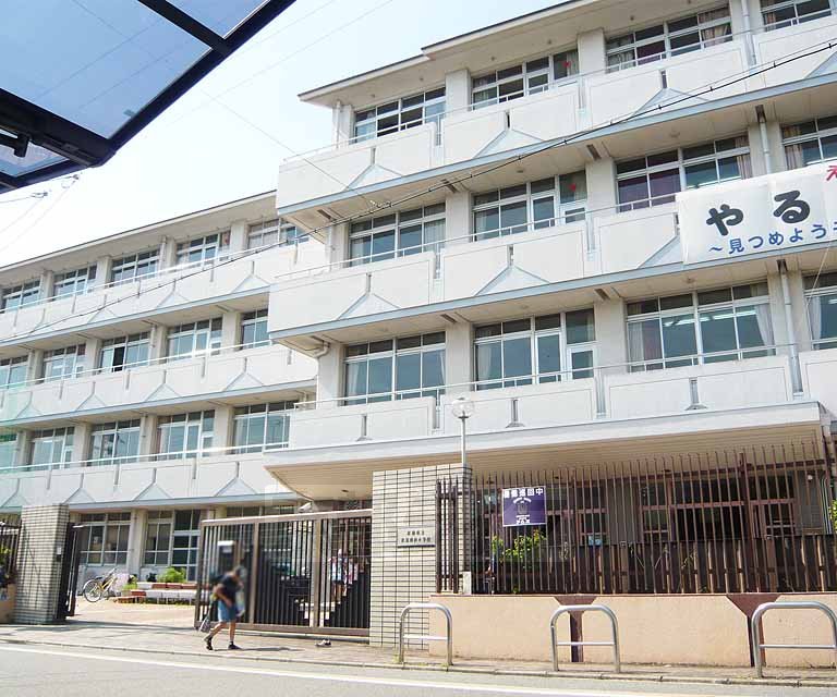 【京都市伏見区東浜南町のマンションの小学校】