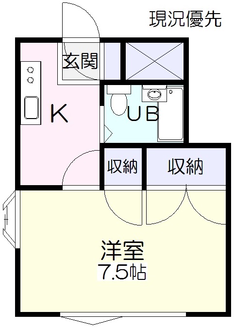 サザンコートの間取り