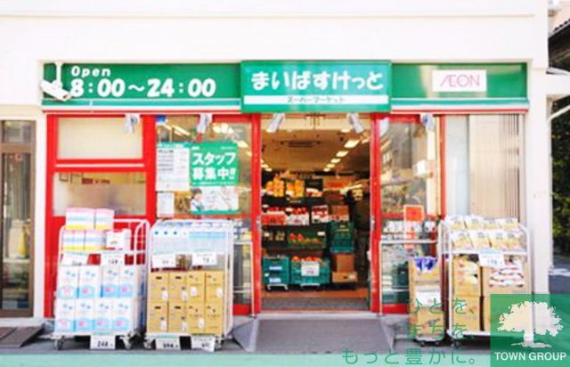 【大田区田園調布南のマンションのコンビニ】