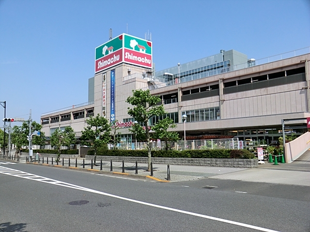 【シャルム府中の森公園のホームセンター】