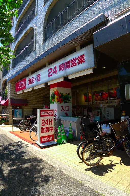 【名古屋市千種区小松町のマンションのスーパー】