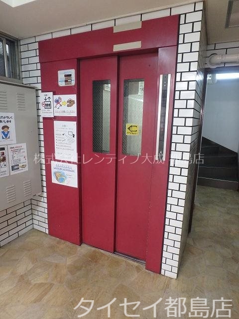 【大阪市都島区都島本通のマンションのその他共有部分】