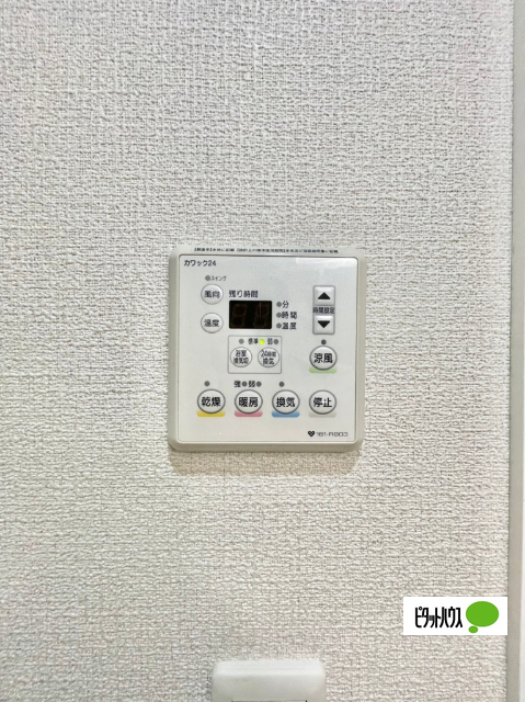 その他設備　給湯器