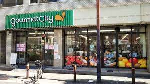 スーパー　グルメシティ南森町店（スーパー）まで530m