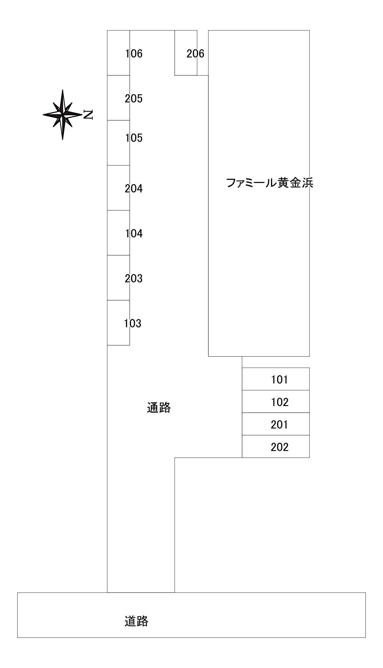 【ファミール黄金浜のその他共有部分】