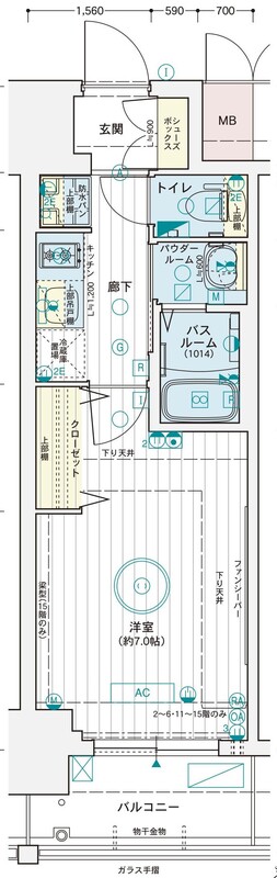 広島市中区国泰寺町のマンションの間取り