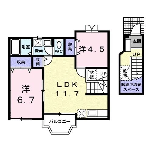 サンハイツ弘の間取り