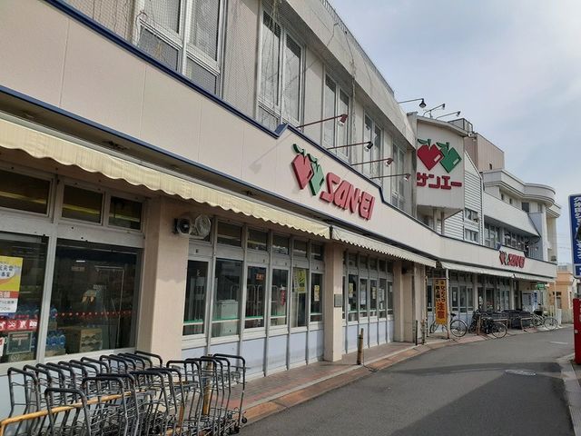 【岸和田市下池田町のアパートのスーパー】