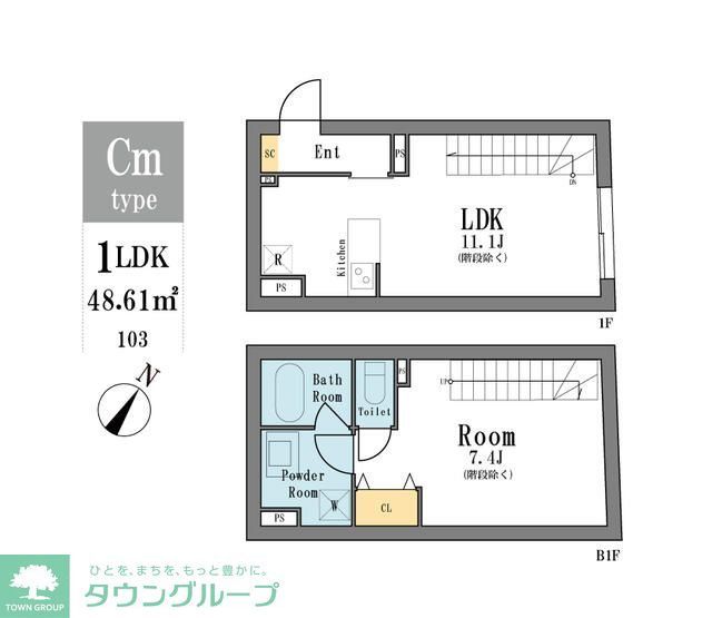 中野区東中野のマンションの間取り