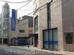 【広島市西区横川町のマンションの銀行】