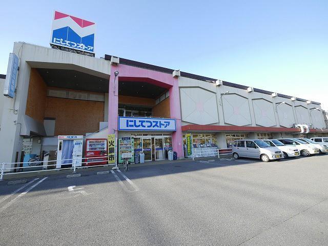 スーパー　西鉄ストア中間店（スーパー）まで200m