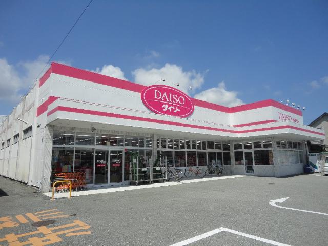 その他　ザ・ダイソー赤穂店（その他）まで952m
