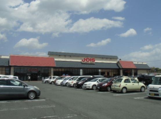 スーパー　ジョイス花巻高木店（スーパー）まで609m
