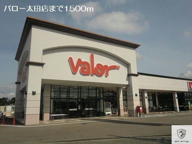 コンビニ　セブンイレブン美濃加茂加茂川町店（コンビニ）まで671m