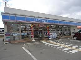 その他　ローソン 姫路飾磨加茂店  290m