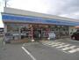 その他　ローソン 姫路飾磨加茂店  290m