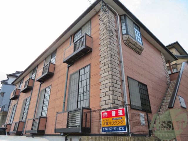 建物外観　仙台市泉区みずほ台「サンハイツV」