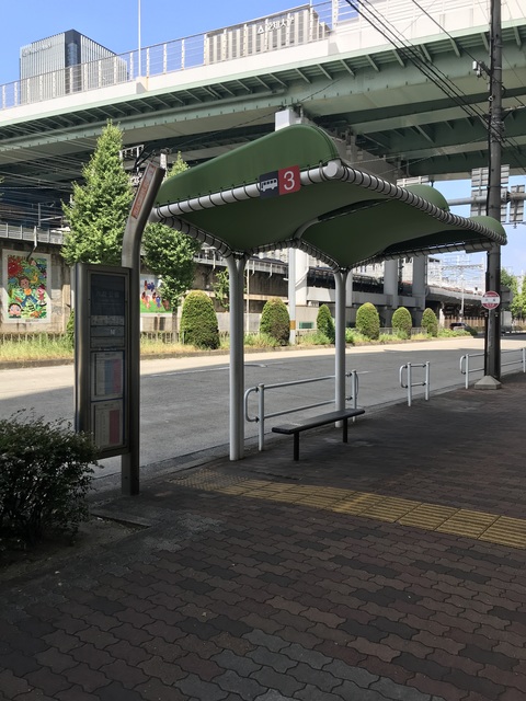 その他　近隣バス停(六反公園)（その他）まで80m