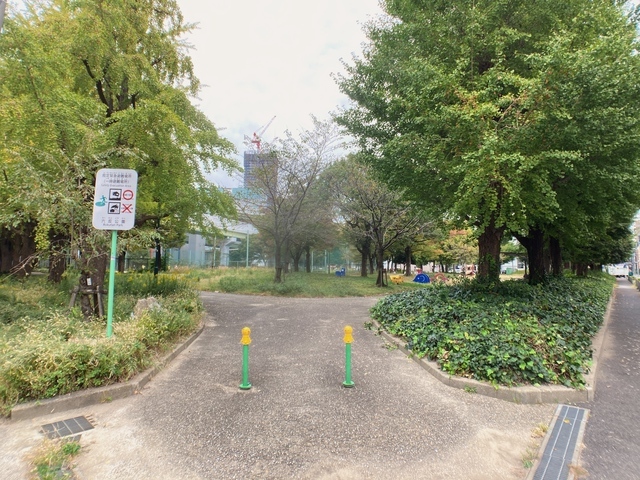 公園　六反公園（公園）まで256m