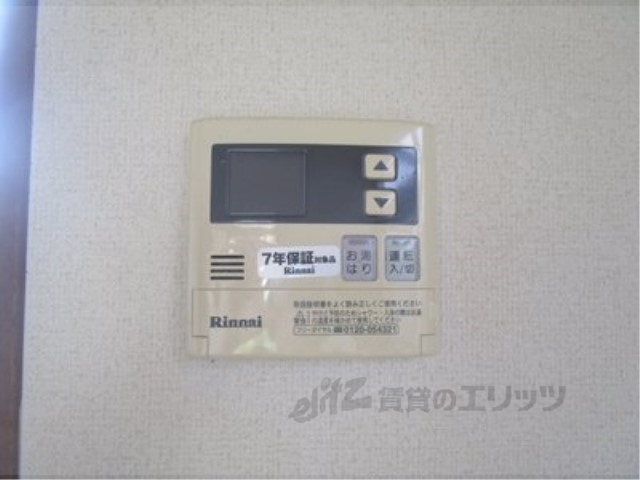 その他設備　給湯器リモコン