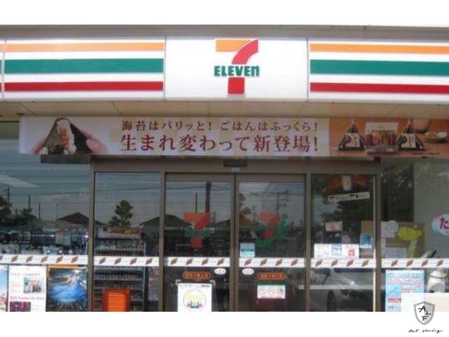 コンビニ　セブンイレブン可児土田店（コンビニ）まで298m