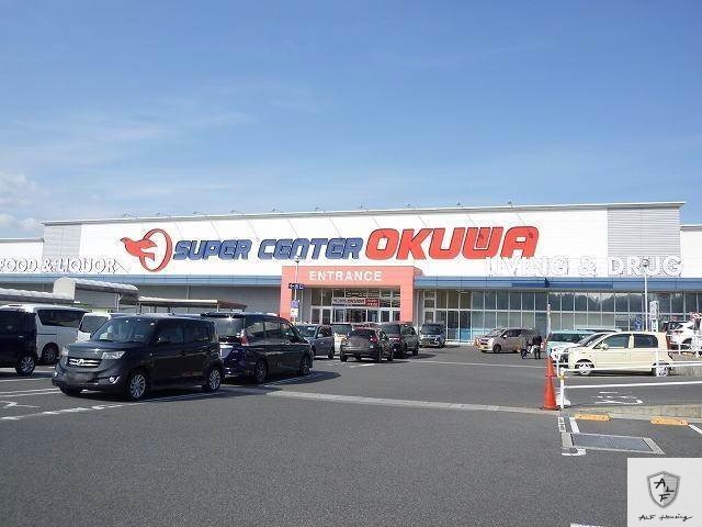 スーパー　スーパーセンターオークワ可児坂戸店（スーパー）まで595m