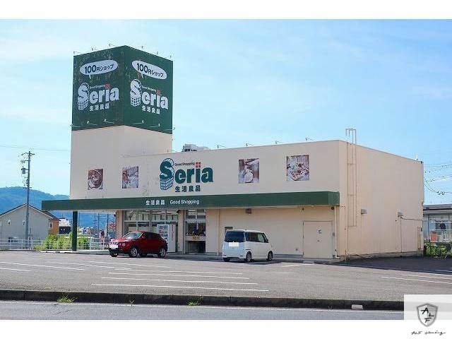 その他　Seria生活良品可児店（その他）まで876m