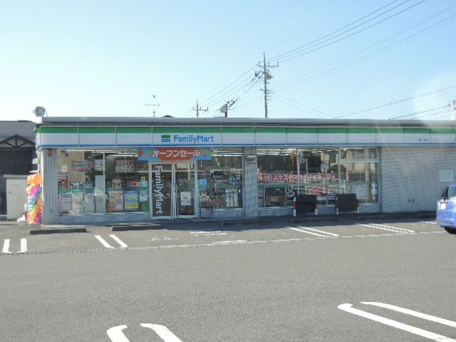 コンビニ　ファミリーマート　富士丘店（コンビニ）まで300m
