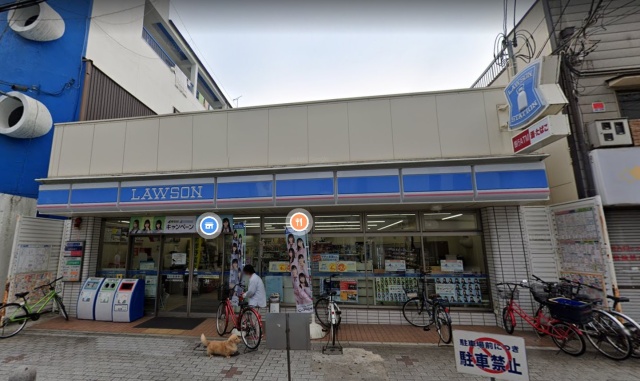 コンビニ　ローソン　姫路魚町東店（コンビニ）まで200m