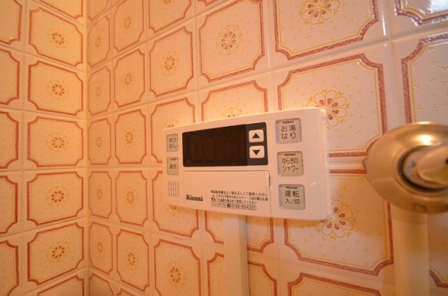 その他設備　※同建物・別部屋の写真です