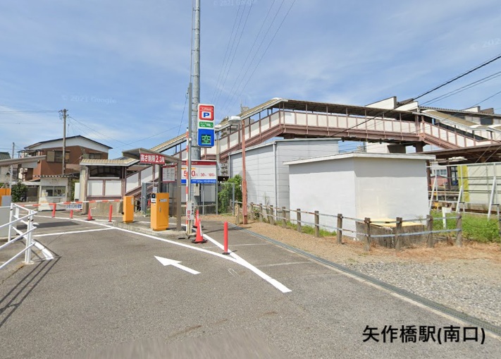 その他　名鉄　矢作橋駅（南口）（その他）まで803m